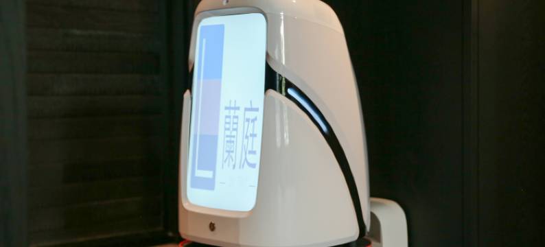 蘭庭精品酒店(紫陶街店)图片