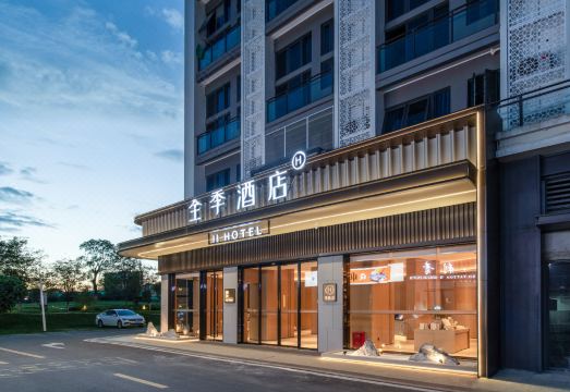 全季酒店（梅州PCI未来社区店）外景图