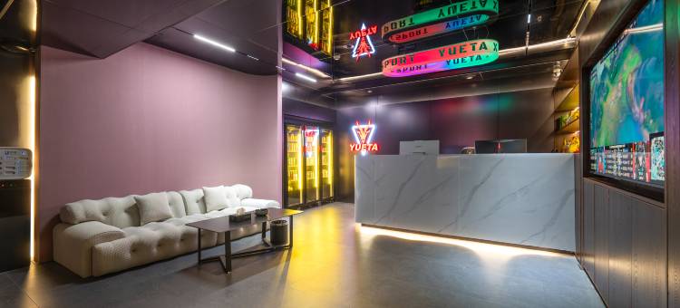 粤塔X电竞酒店(广州番禺长隆南村万博地铁站店)图片