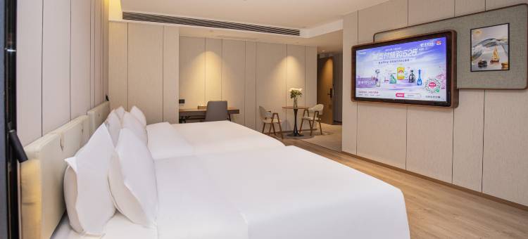 清沐铂金酒店(宣城万达广场店)图片