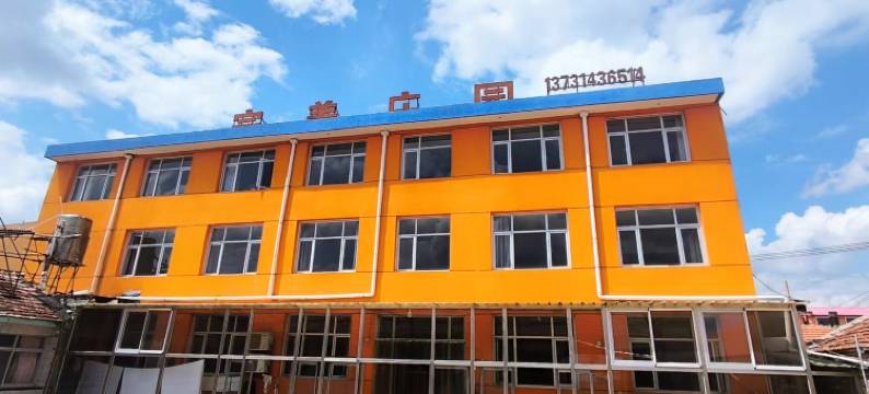 丰宁完美庄园图片