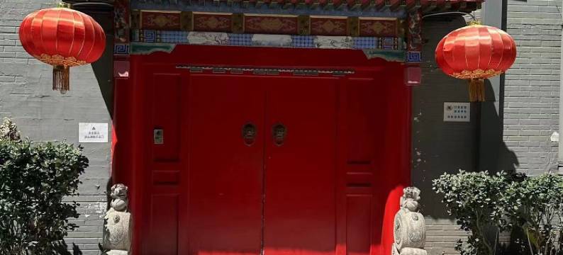 升旗宾馆(北京天安门广场前门地铁站店)图片