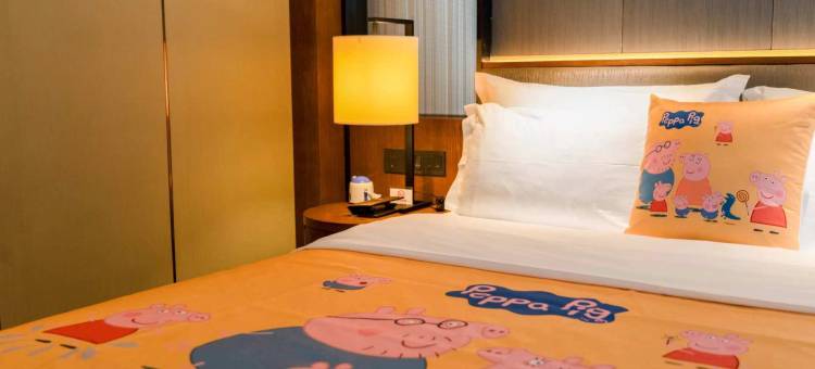 屏山书香世家酒店(柳州马鞍山公园店)图片