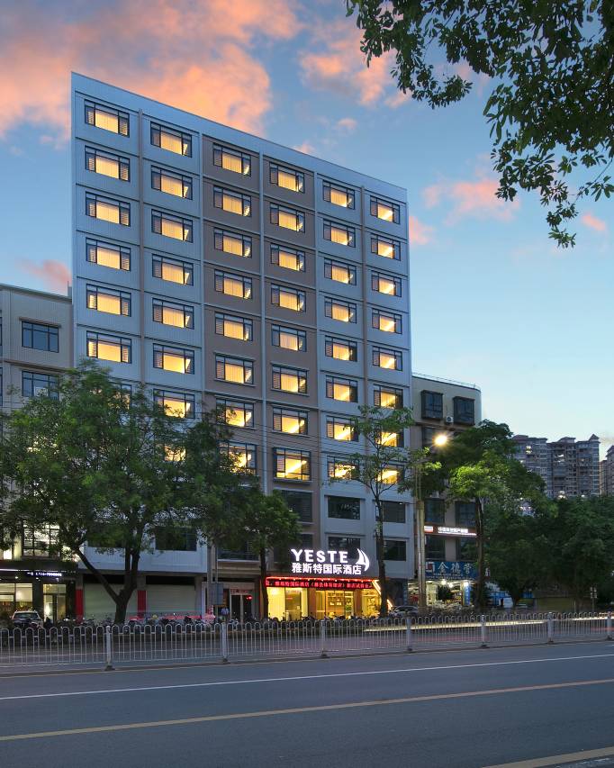 雅斯特国际酒店(梧州藤县体育馆店)