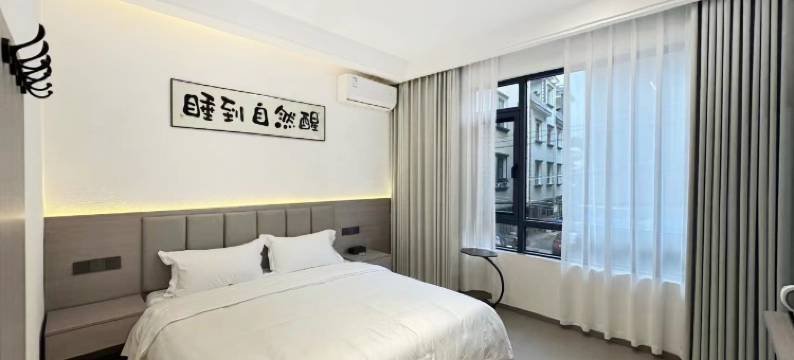 抚仙湖老表家客栈图片