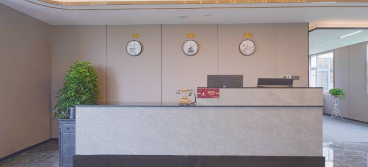 都市花园智选酒店(济宁汶上如意店)图片