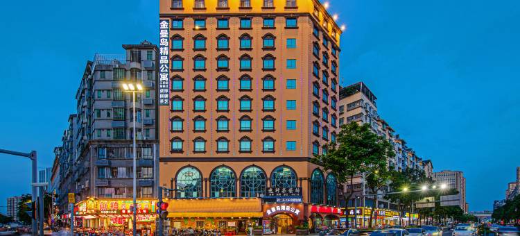 金曼岛酒店(深圳龙华清湖地铁站店)图片