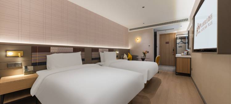 如家精选酒店(丽江古城大水车店)图片