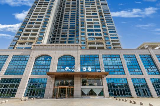 艾扉酒店 携程房源图 3