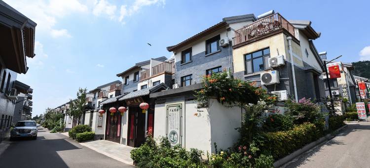 曲阜六一民宿图片