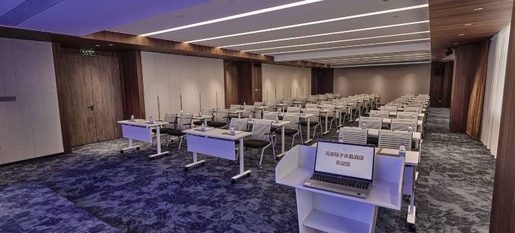 河源万隆城桔子水晶酒店图片