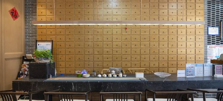 江湖温泉酒店(宜春温汤镇店)图片