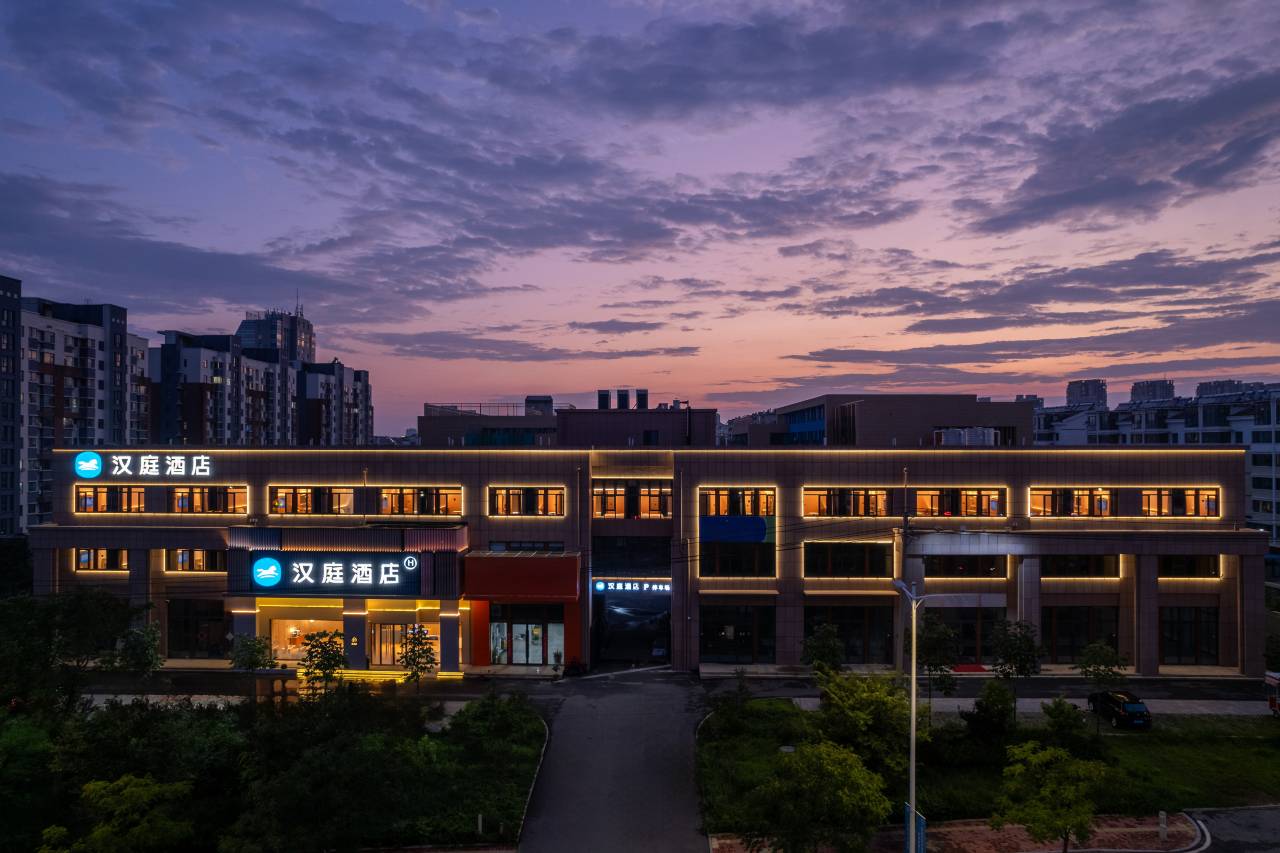 汉庭酒店(青岛莱西南京北路店)图片