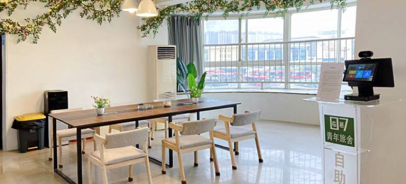 临栖青年旅舍(洛阳火车站店)图片