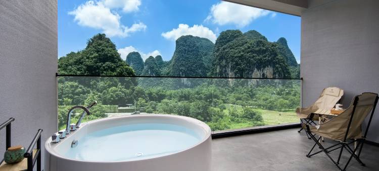 SYYF诗与远方·画廊院子酒店(阳朔十里画廊遇龙河店)图片