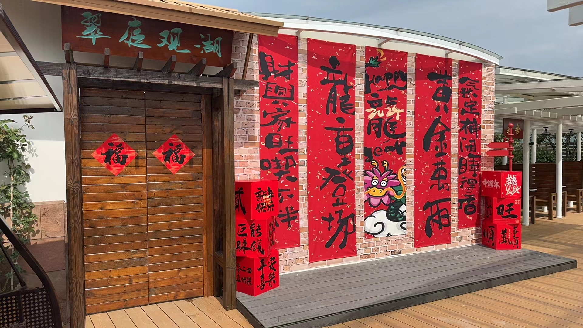 Atour X Hotel Hangzhou Westlake Hubin Yan'an RoadOver view