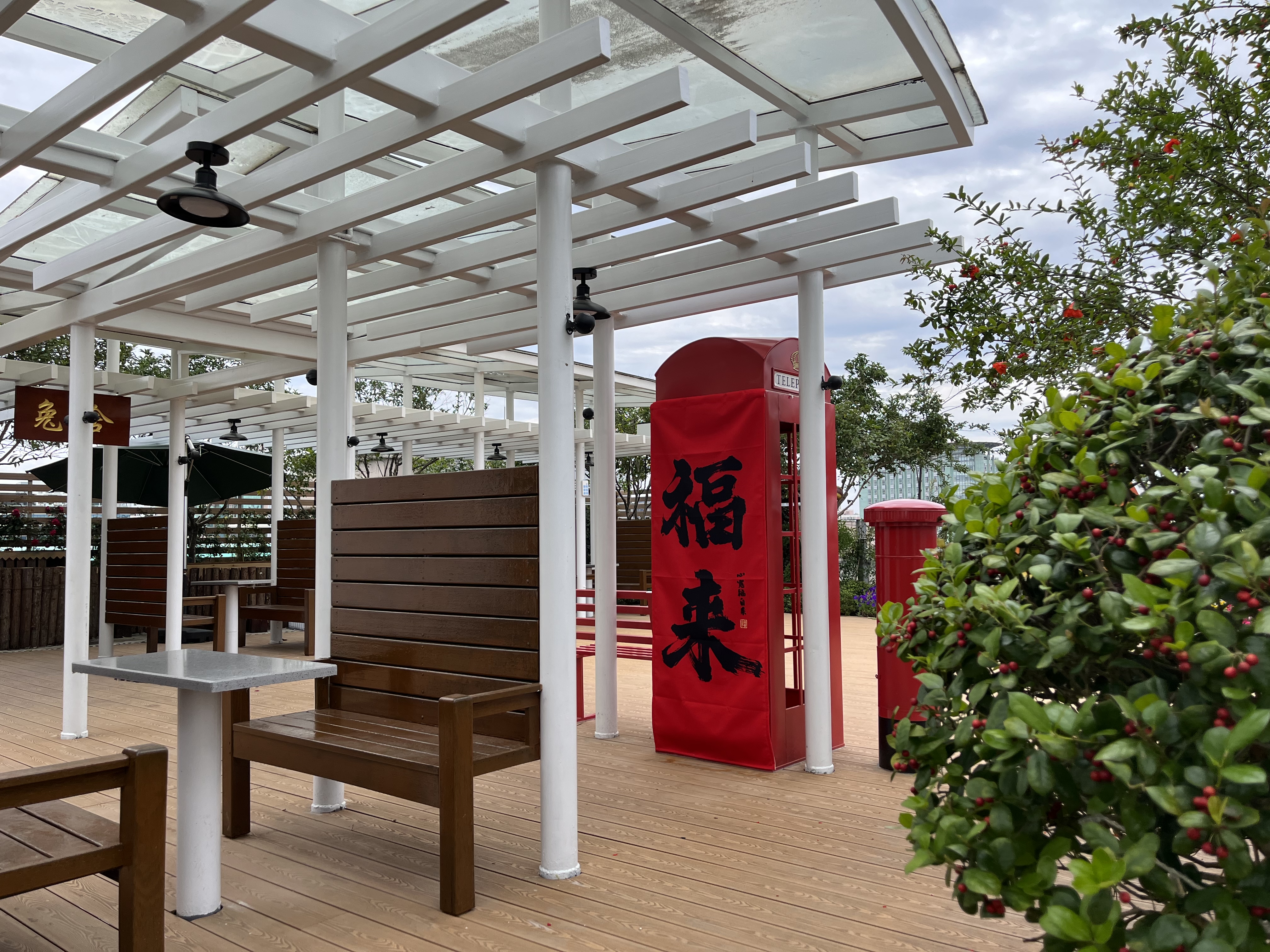 Atour X Hotel Hangzhou Westlake Hubin Yan'an RoadOver view