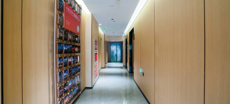 尚客优连锁酒店(广德高速口老建材市场店)图片