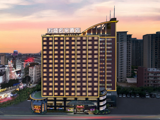 广州万盛名家酒店(广州长隆野生动物世界大石地铁站店)