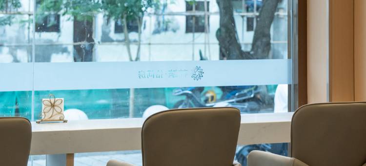 花筑·拾间房·乌篷河岸·酌酒度假美宿(鲁迅故里仓桥直街店)图片