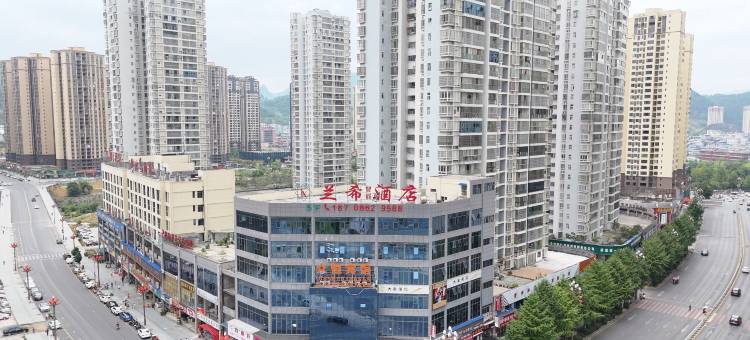兰希智能酒店(德江县体育馆店)图片
