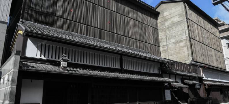 平松京都酒店(THE HIRAMATSU KYOTO)图片