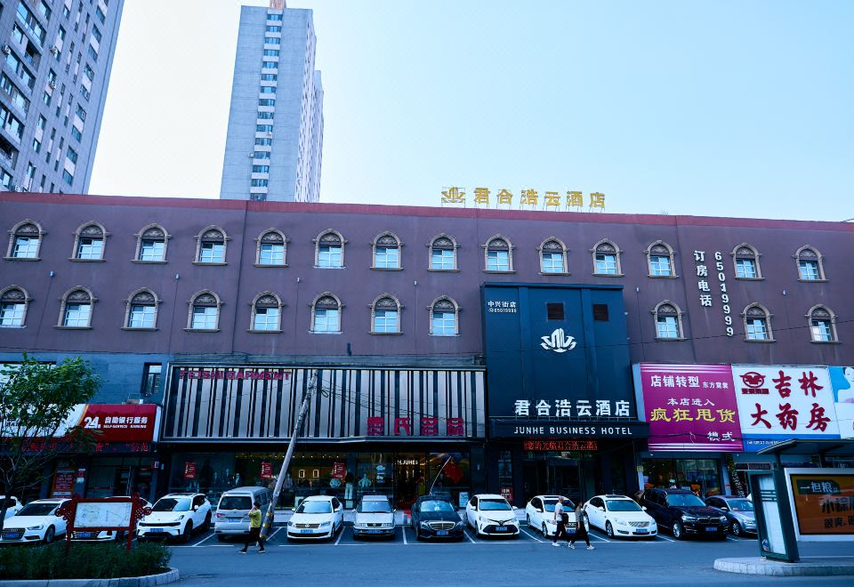 酒店外观