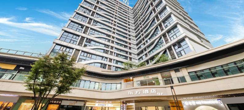 重庆乐方酒店(大竹林店)图片