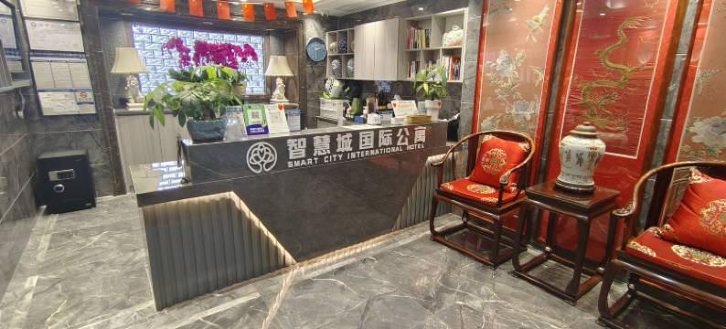 智慧城国际商务公寓(天河智慧城地铁站店)图片