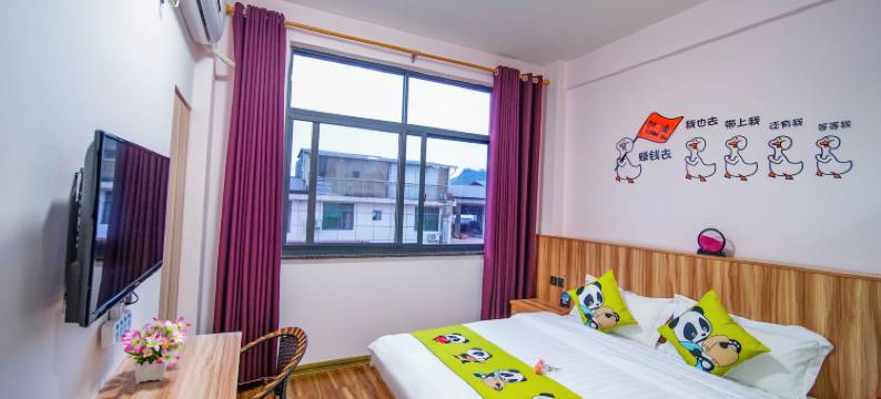 武夷山·吉辉度假空间·民宿(景区南入口店)图片