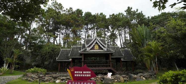 耿马宾馆(耿马县人民医院总佛寺店)图片