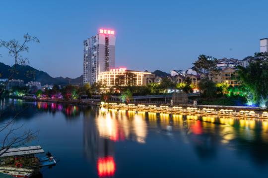 荔波滨江酒店(荔波古镇邓恩铭故居店)图片