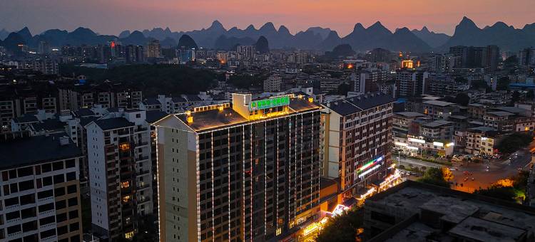 惠林顿智隐酒店(桂林北站叠彩万达店)图片