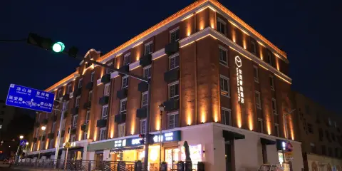 睿選•Full-service|啤酒文化設計酒店(青島台東步行街啤酒街店)
