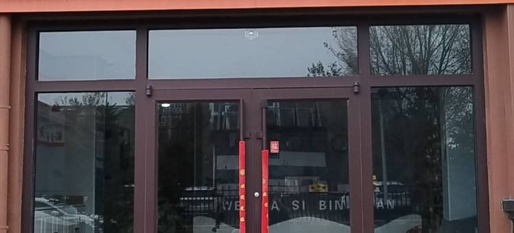 康保金瑞宾馆图片