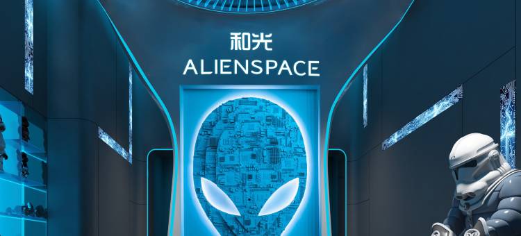 和光·ALIENSPACE外星人电竞酒店(成都锦城万达环球中心店)图片