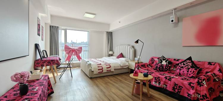 期遇Forvantan酒店式公寓(城东美颂店)图片