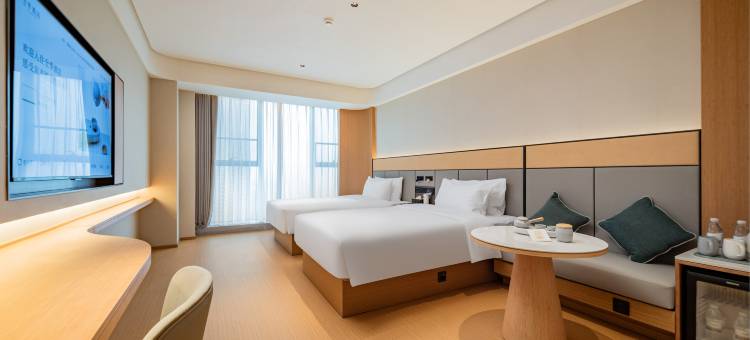 全季酒店(眉山仁寿城市湿地公园店)图片