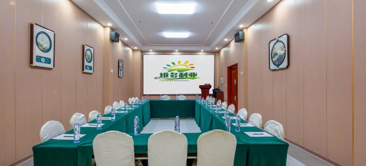 盘锦·维多利亚大酒店(盘锦站店)图片