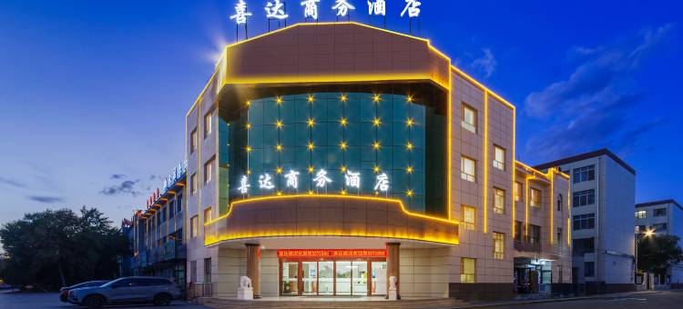 喜达商务酒店(光明印象城店)图片