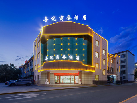 瓜州喜达酒店(光明印象城店)