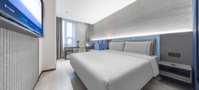 北京西站北广场轻居酒店图片