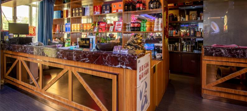 珠海城市相约精品艺术酒店(华发商都万雪汇店)图片