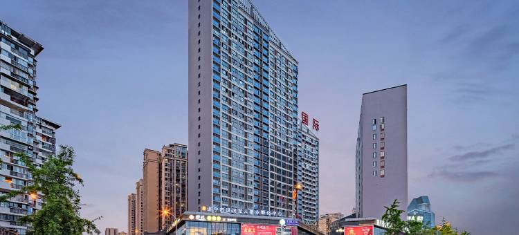 City·繁里复古旅行酒店(遂宁高铁站店)图片
