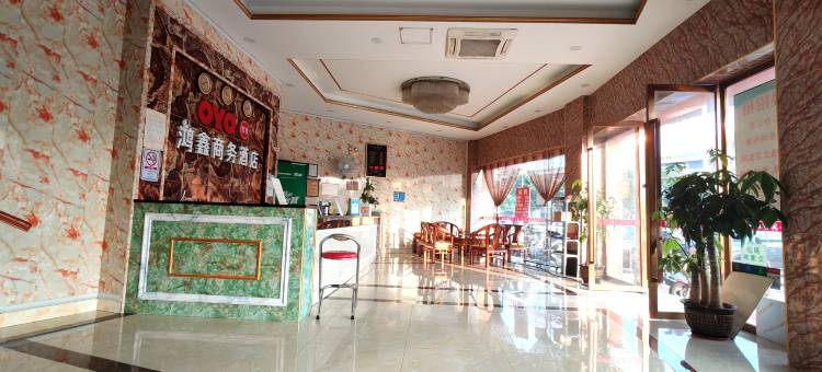 鸿鑫商务酒店(南沙区太石工业区店)图片