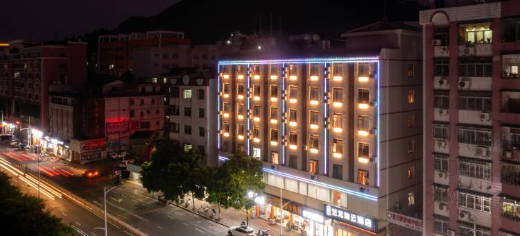 艺龙瑞云酒店(河源龙川店)图片