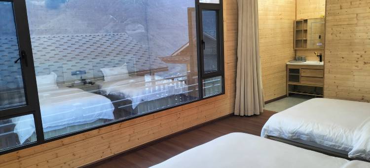 哀牢绿羽生态庄园民宿图片