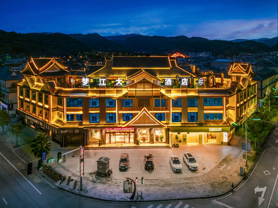 孟连梦江酒店