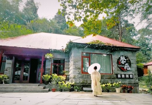 庐山·馨苑别墅（美庐店）外景图