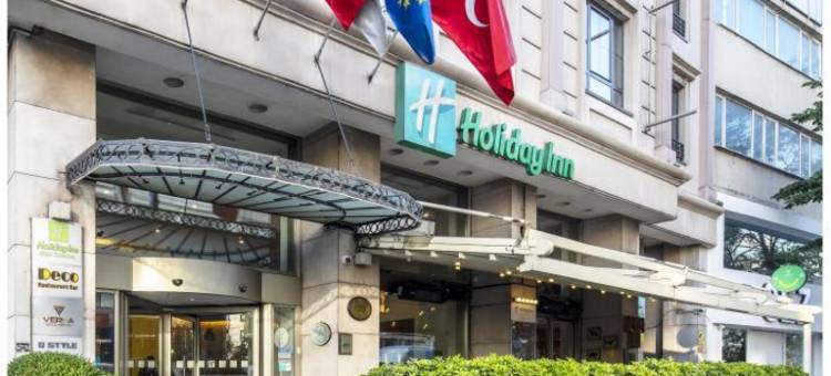 伊斯坦布尔希什利假日酒店(Holiday Inn ISTANBUL - SISLI by IHG)图片